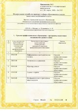 ecvdo.ru