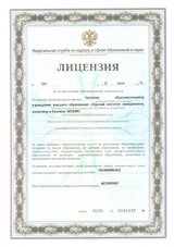ecvdo.ru