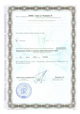 ecvdo.ru