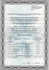 ecvdo.ru